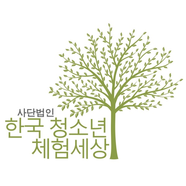 (사)한국청소년체험세상.jfif